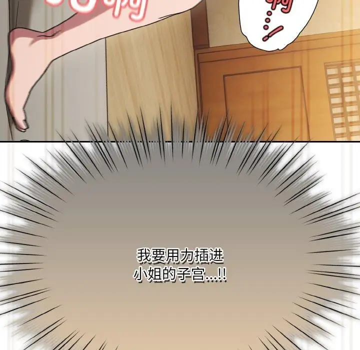 132