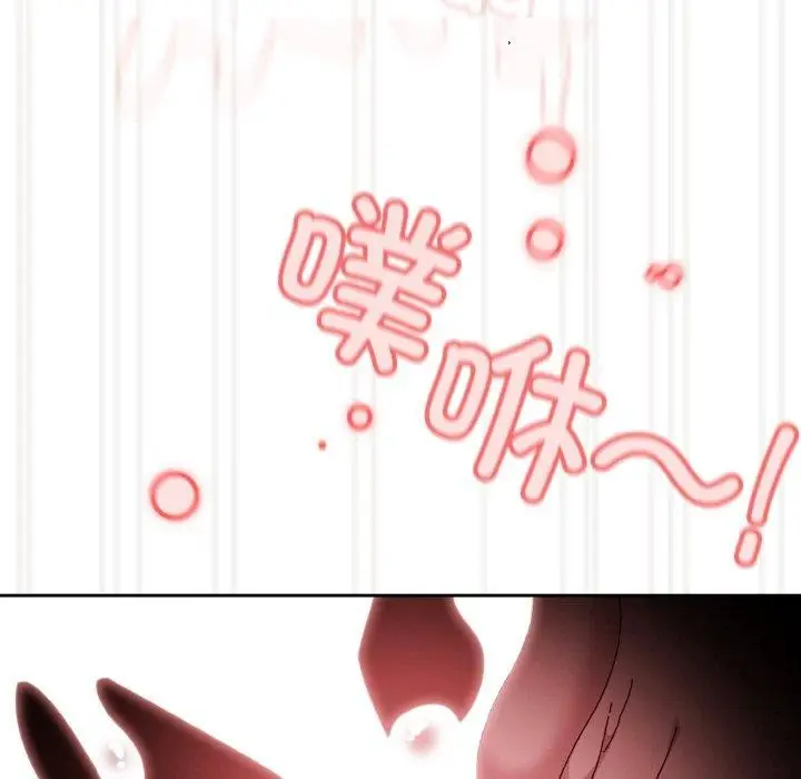 156