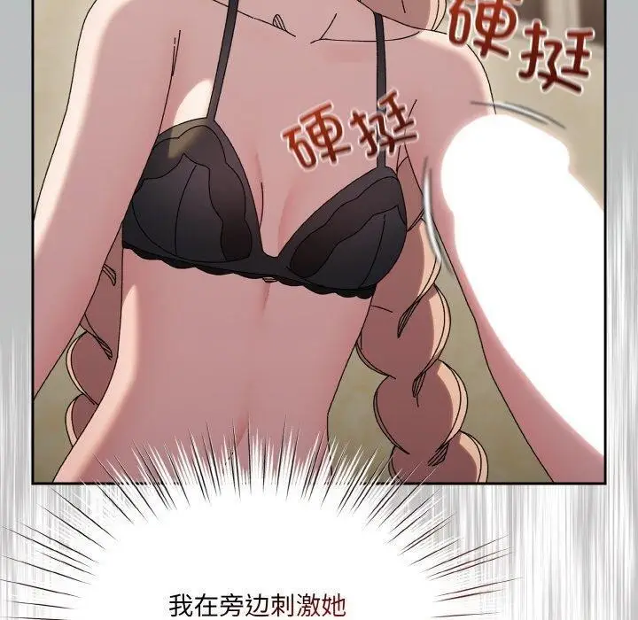 49