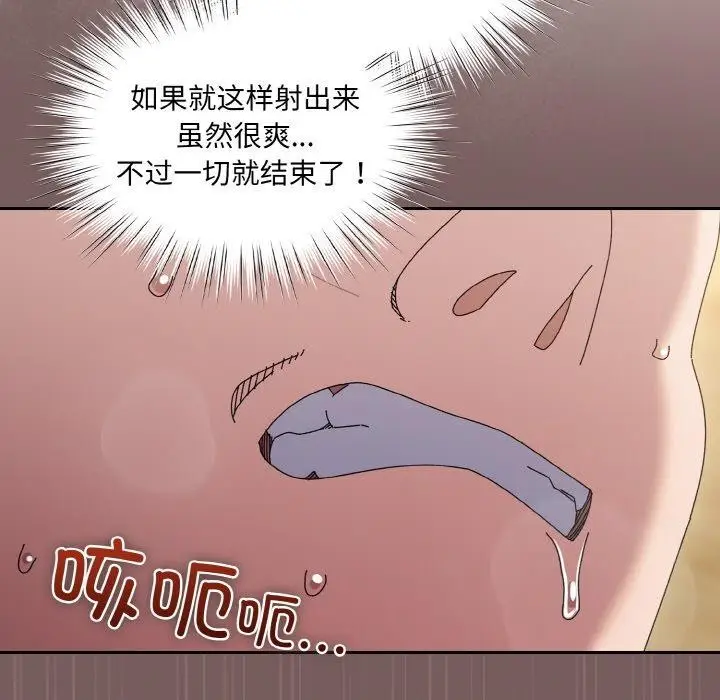 77