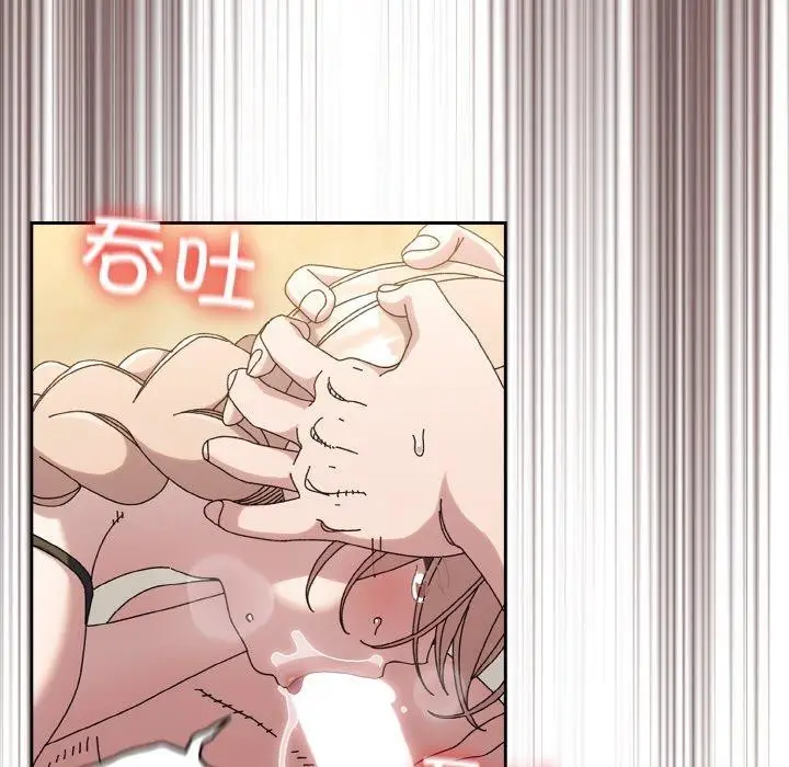 81