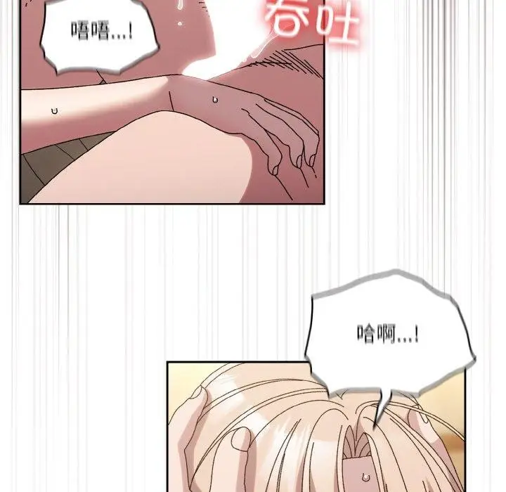 82