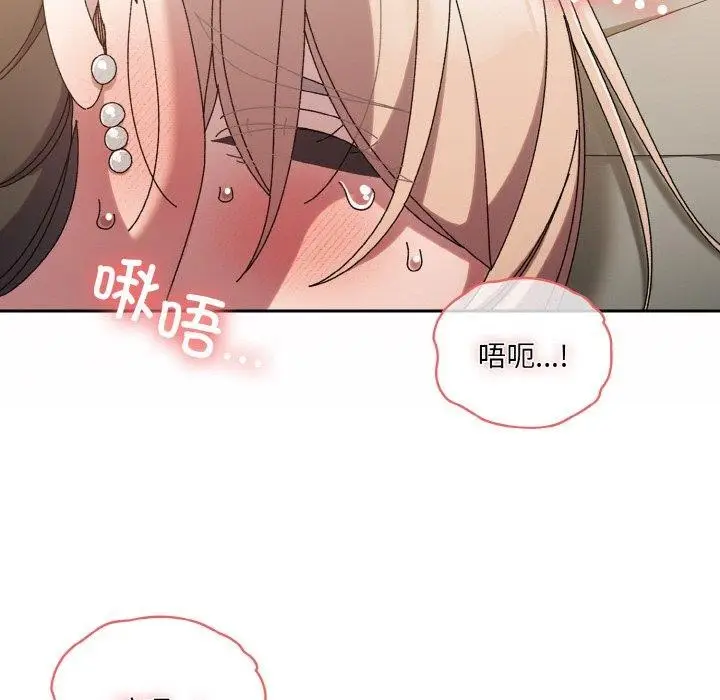 108