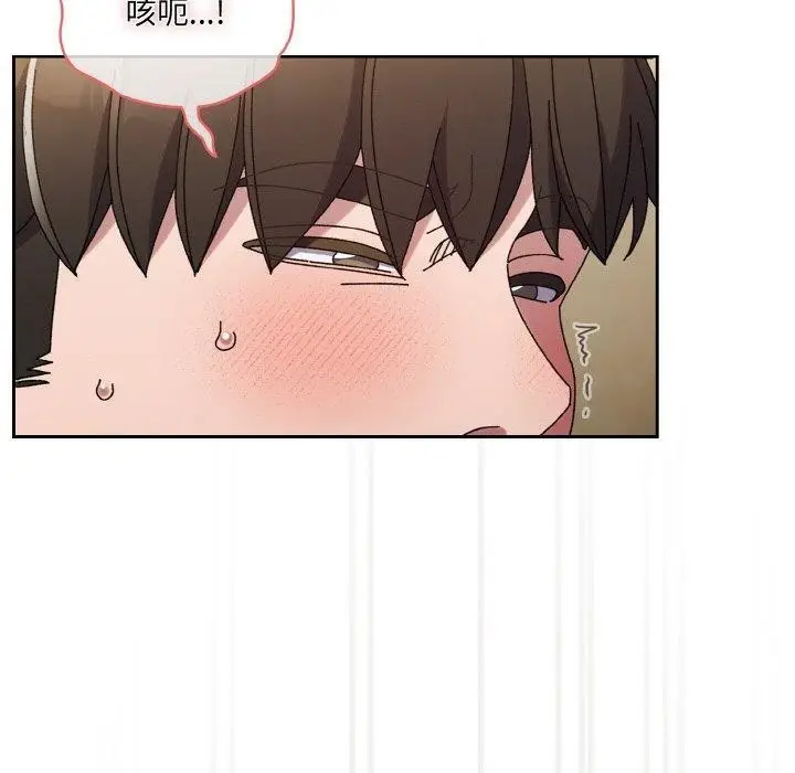 109