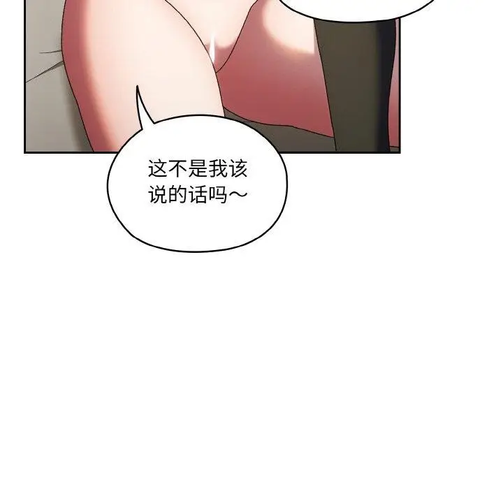 136