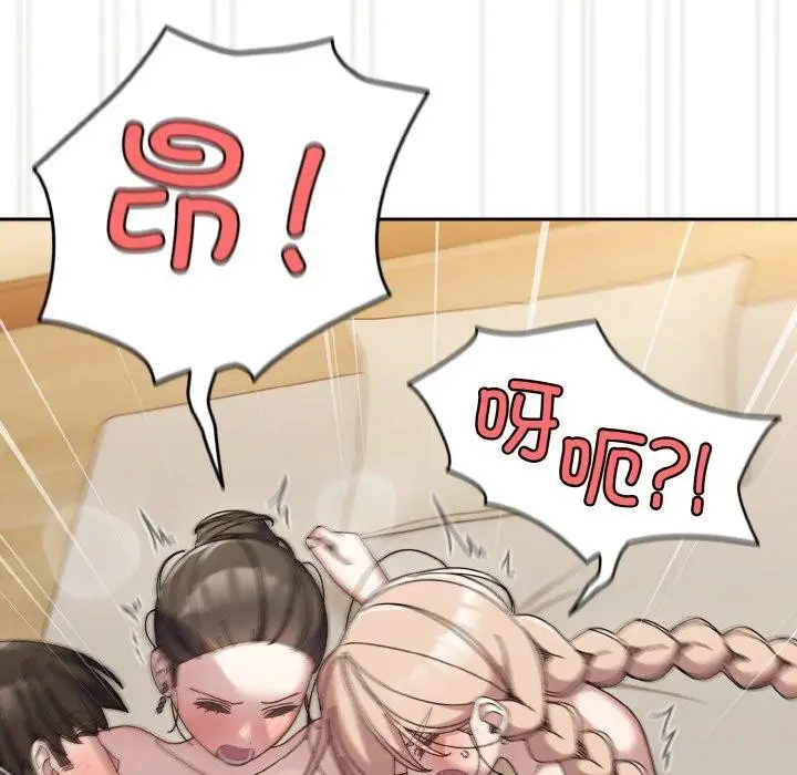 142