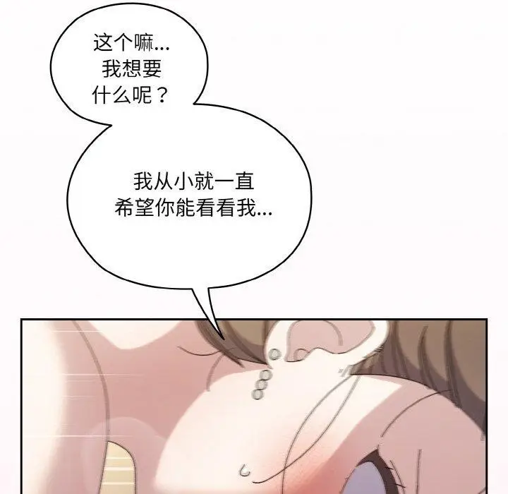 98