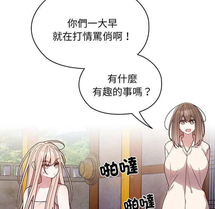 109