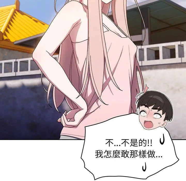 115