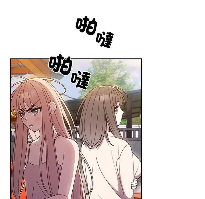 118