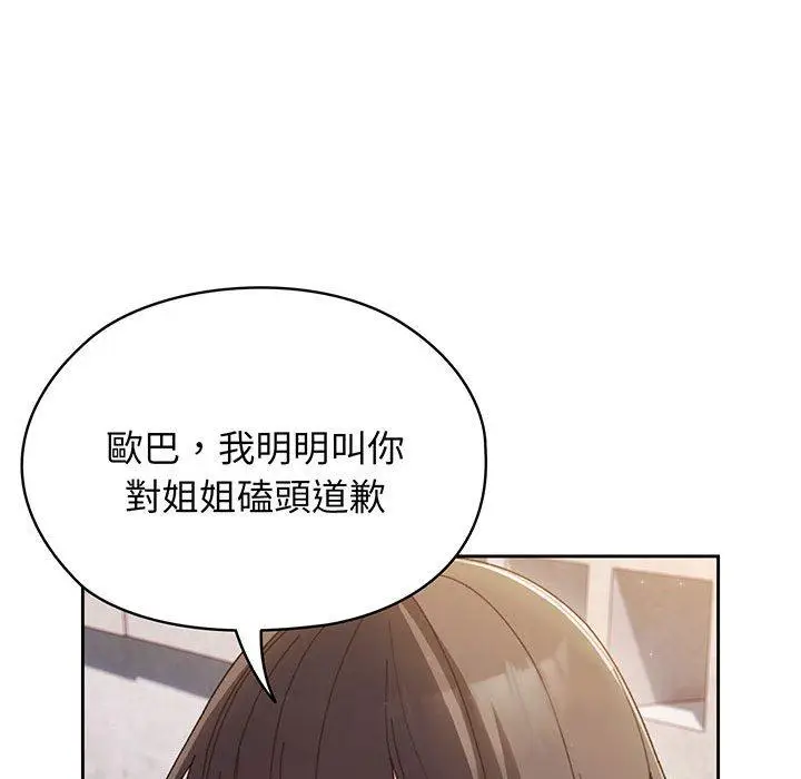 124
