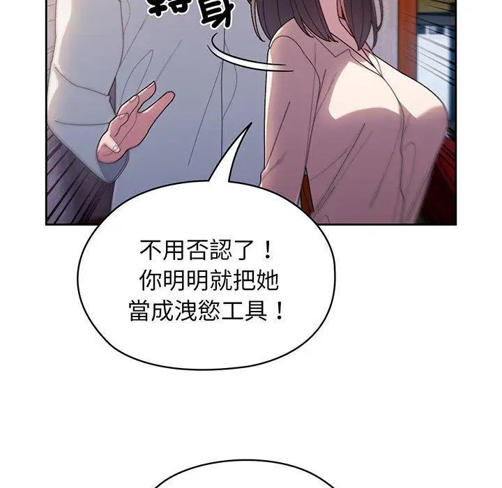 134