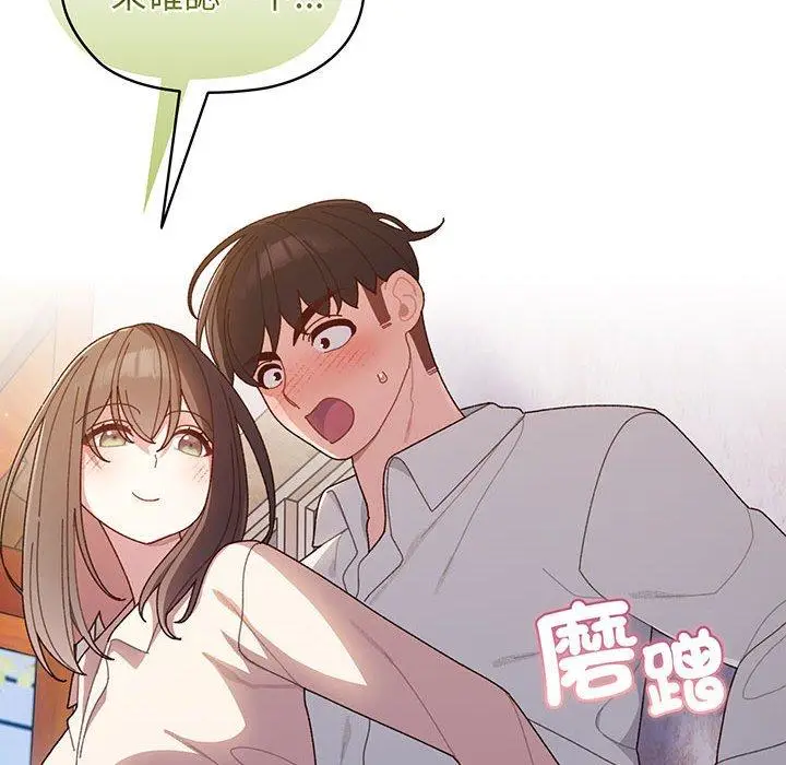 137