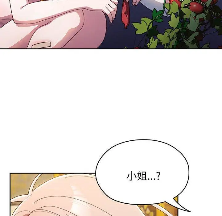 79