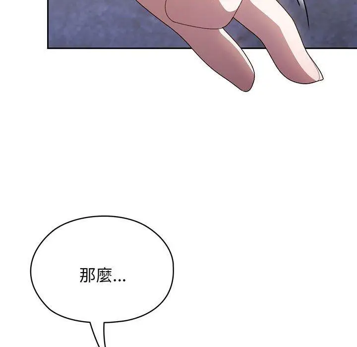 93