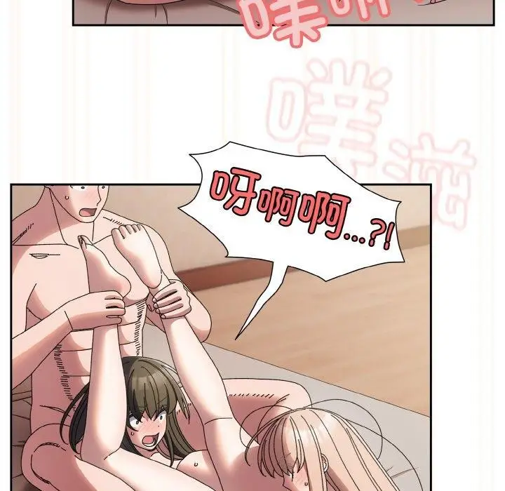112