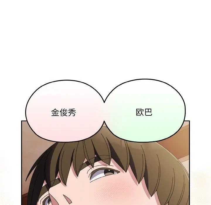 125