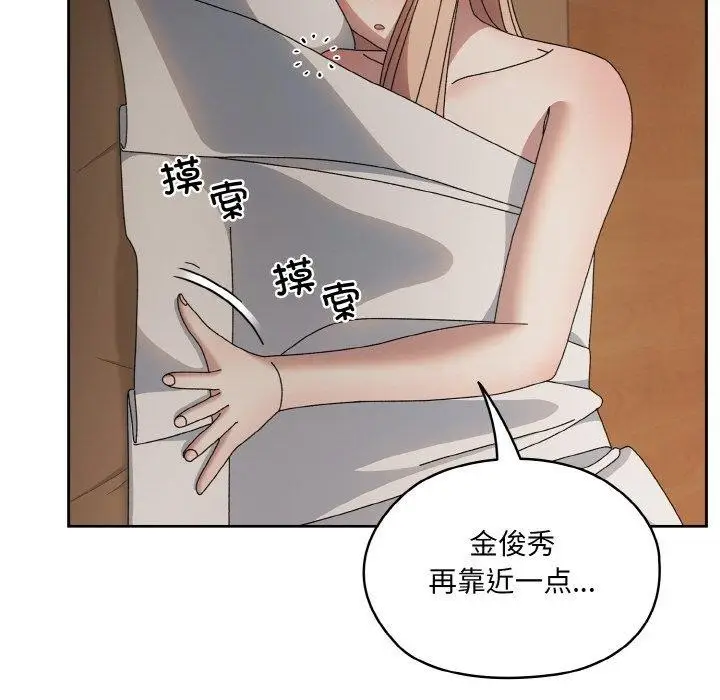 142