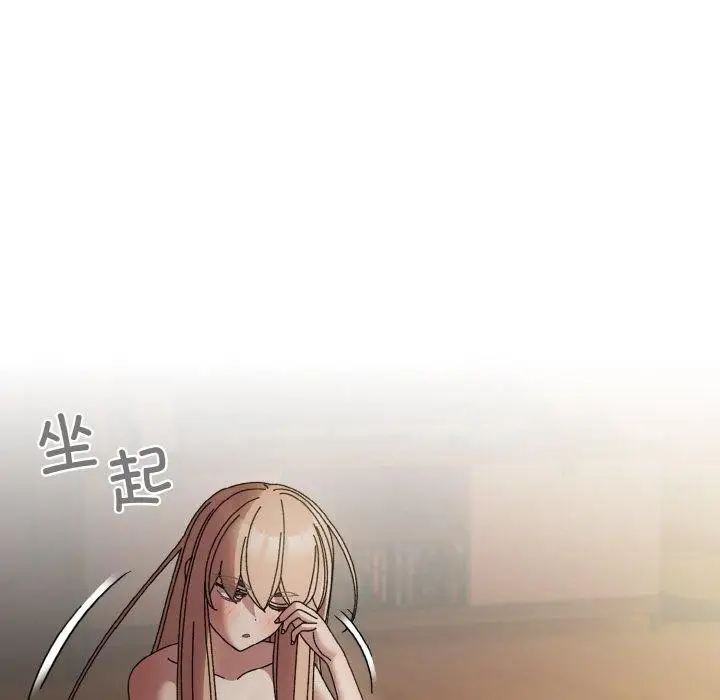 143