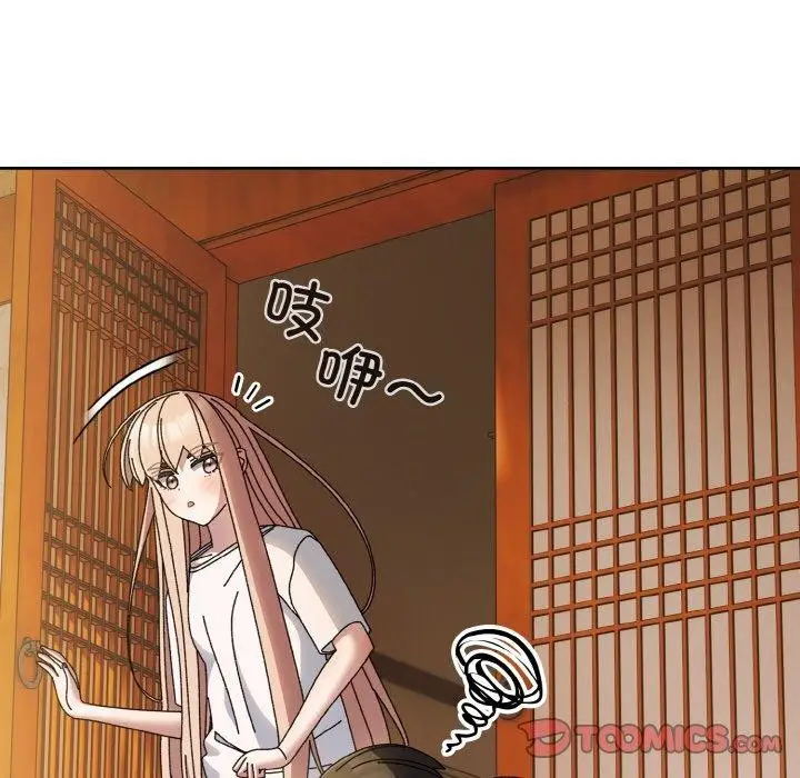 146