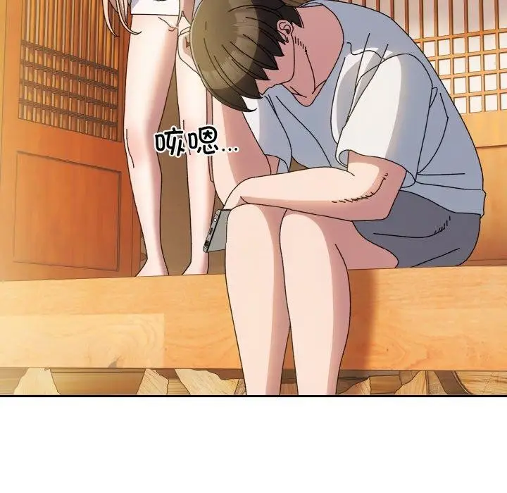 147