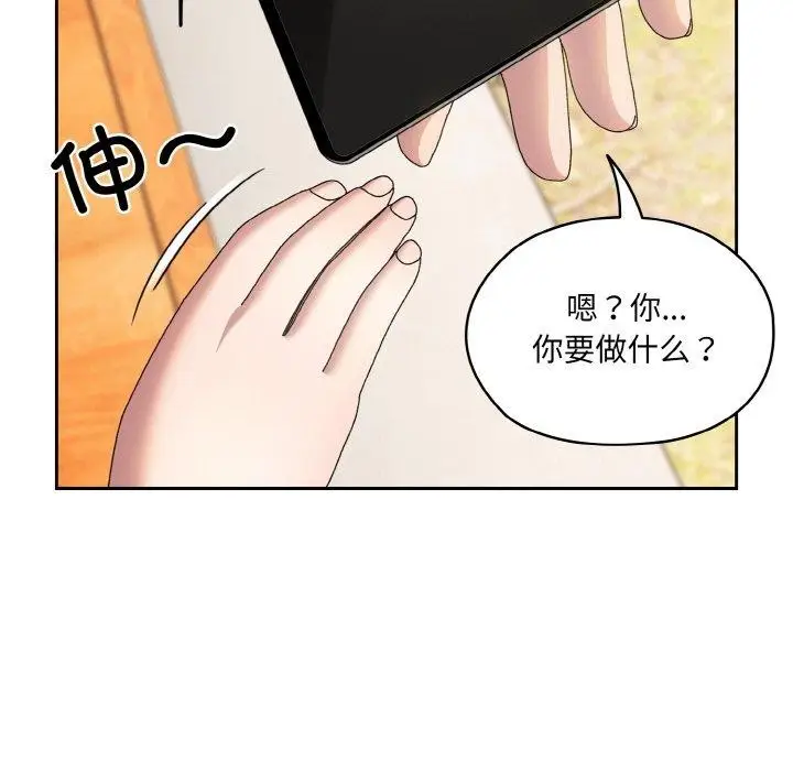 156