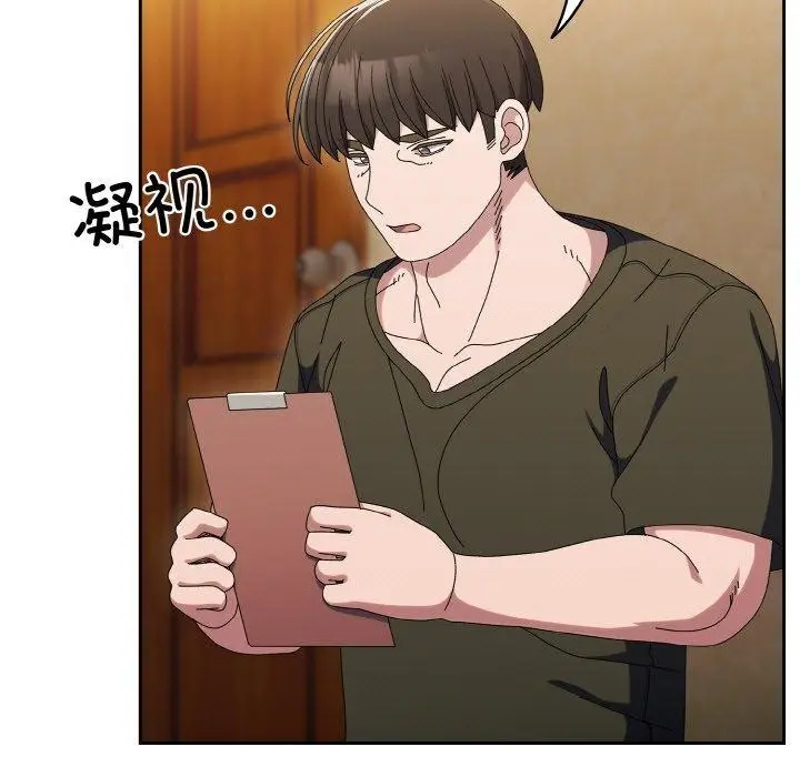 107