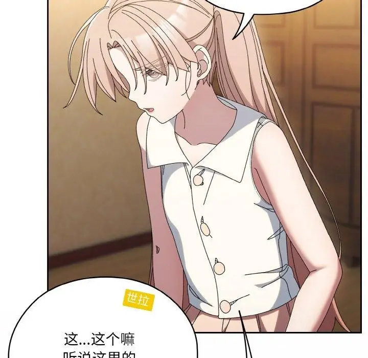 111