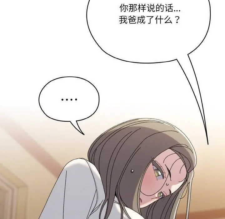 124