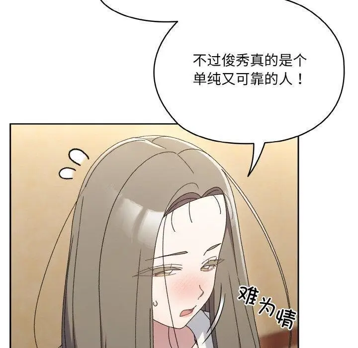 129