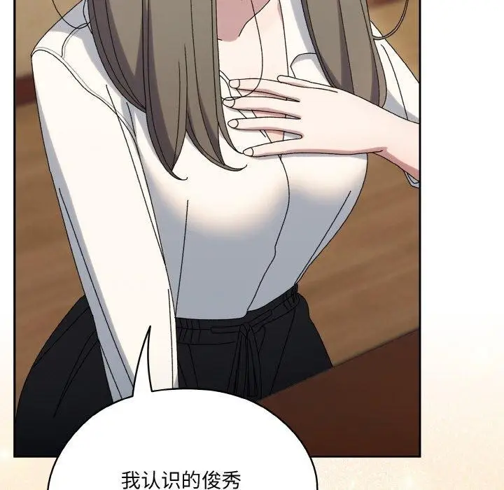130