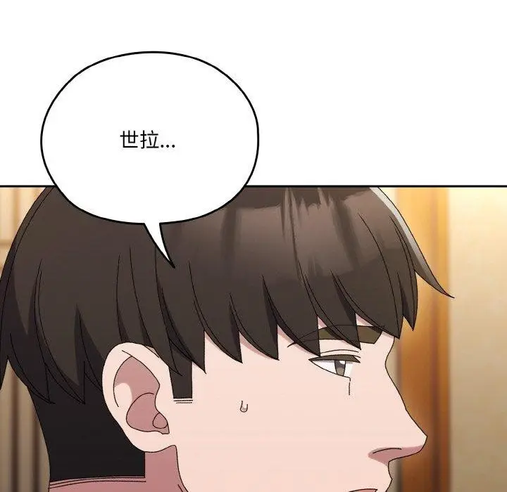 135