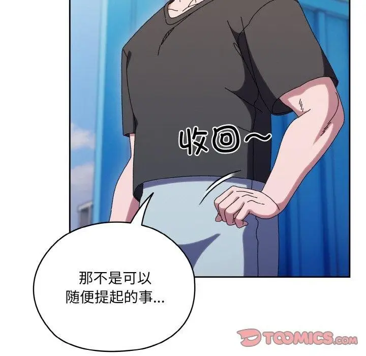 158