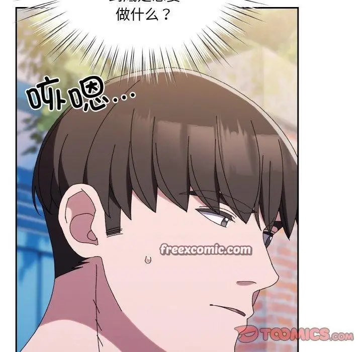 164
