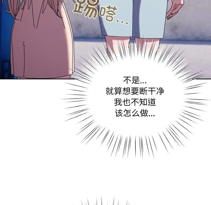 168