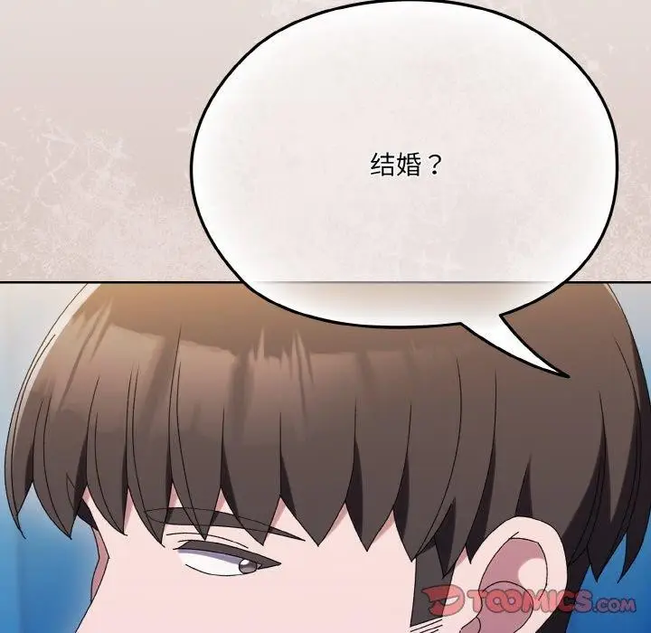 170