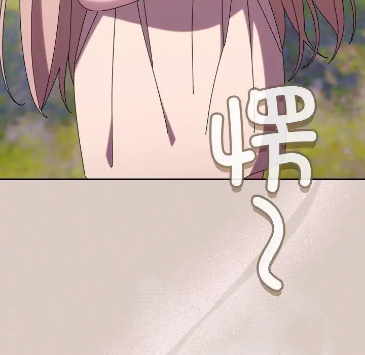 174
