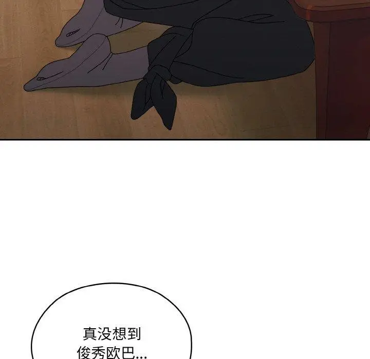 70