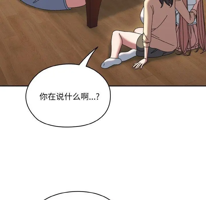 81