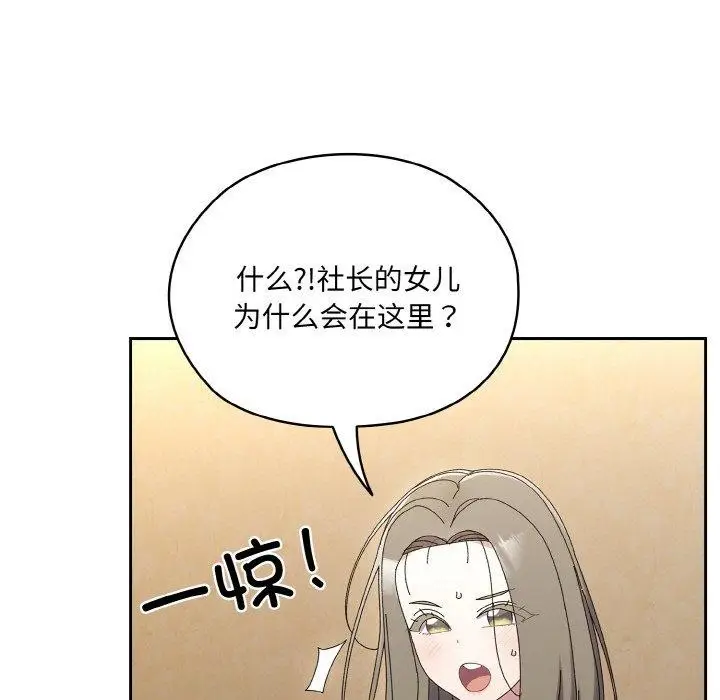 91