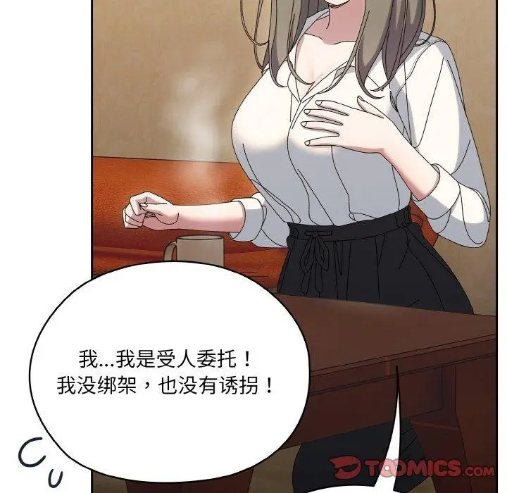 92