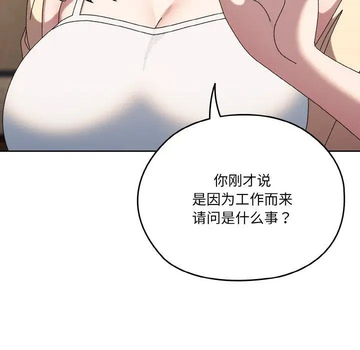 95