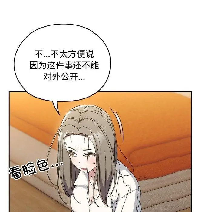 96