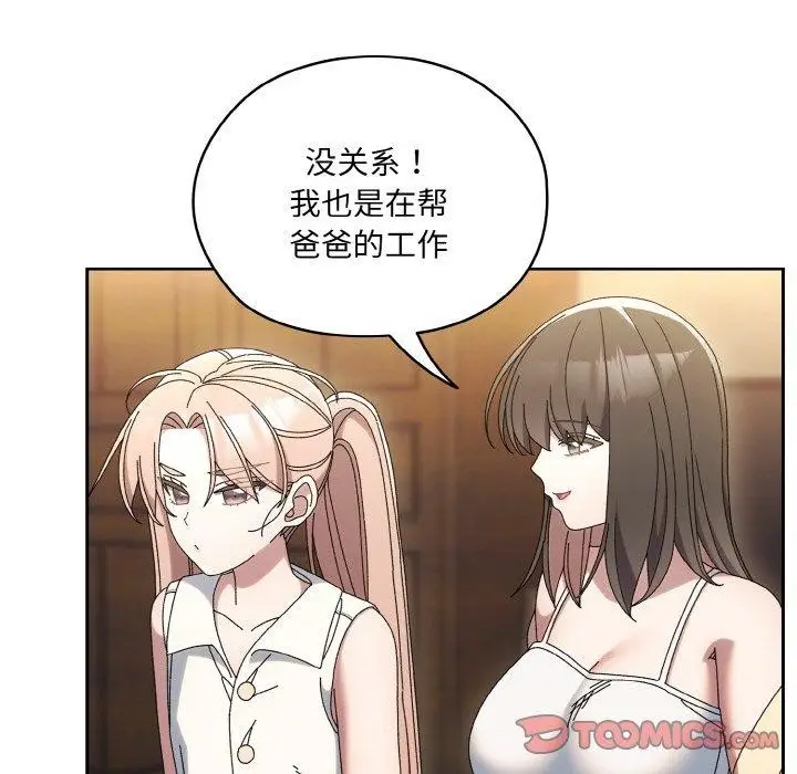 98