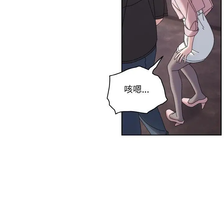 106
