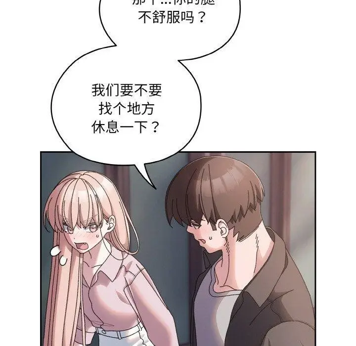 109