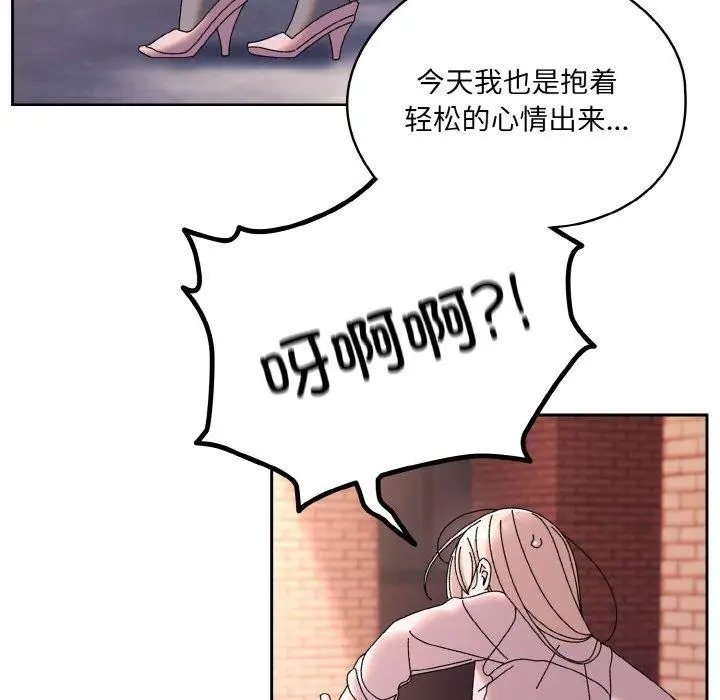 113