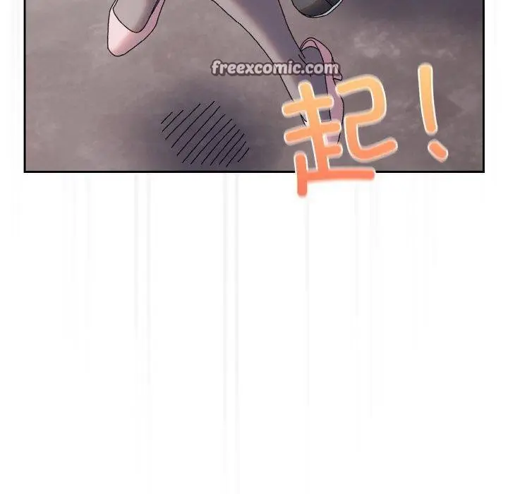 119