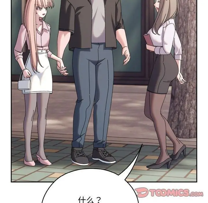 139