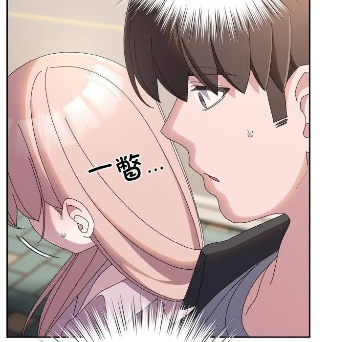 143